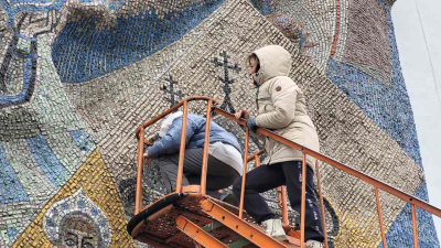 Мозаичное панно &quot;Гостеприимная Вологда&quot;