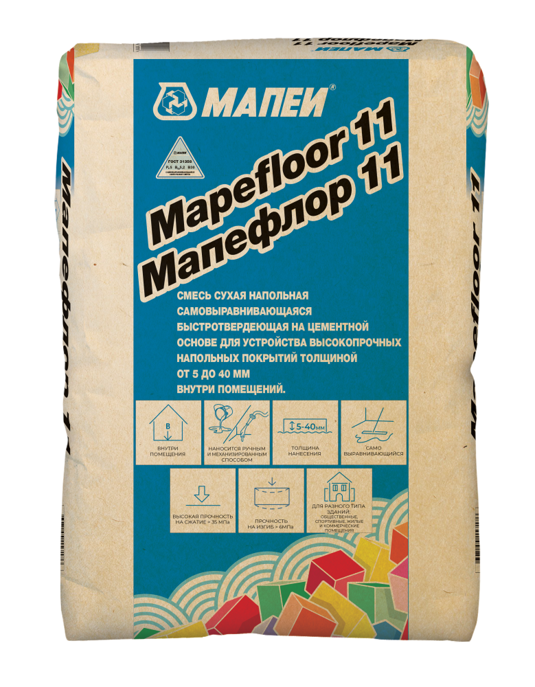 Mapefloor 11 Мапефлор 11