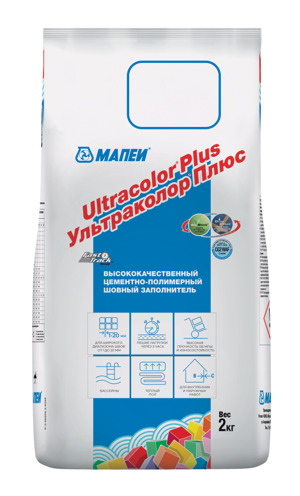 Ultracolor Plus Ультраколор Плюс