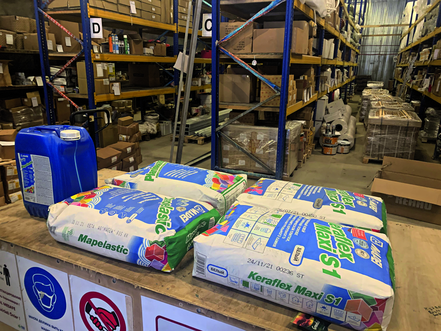 Высокотехнологичный многопрофильный медицинский центр (ВММК)