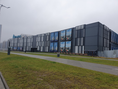 Торгово-общественный центр «Avia Mall»