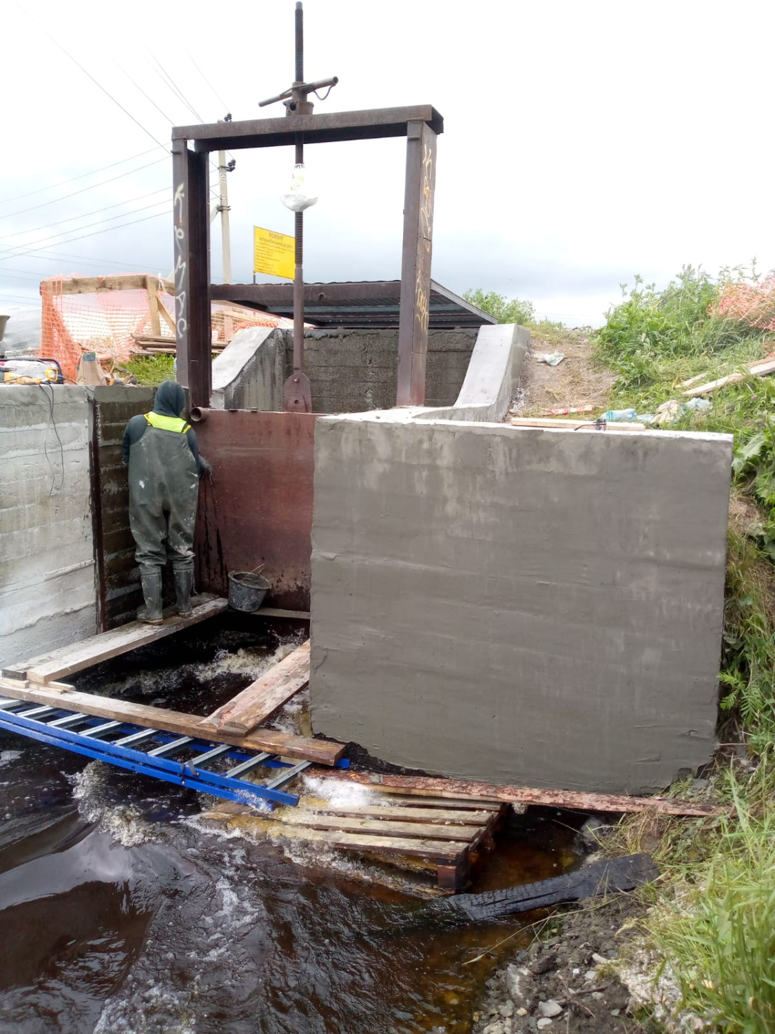 Капитальный ремонт гидротехнических сооружений по улице Узорной на р. Патрушиха