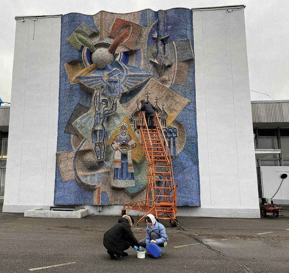 Мозаичное панно «Гостеприимная Вологда»