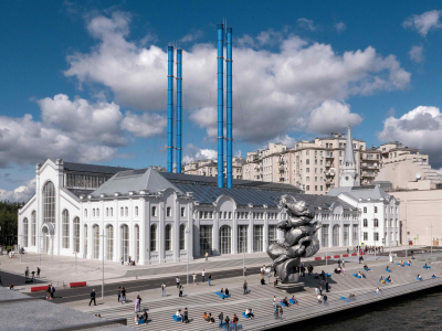 Дом культуры «ГЭС-2»