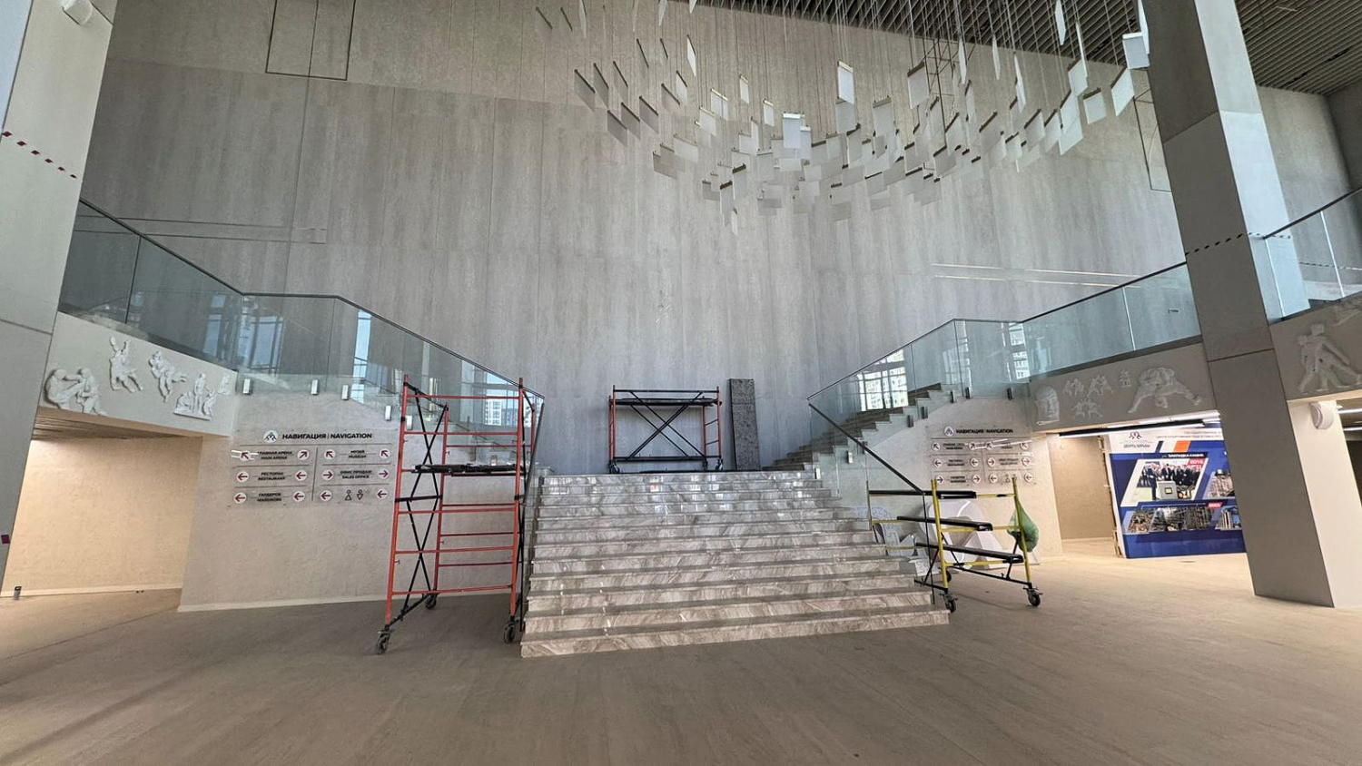 Дворец борьбы