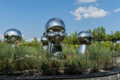 Парк Облаков